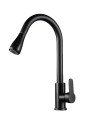 MONOCONTROL COCINA PULL OUT NEGRO MATE