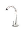 LAVE LAVAPLATOS DE PARED EN ACERO INOXIDABLE MURO 304 D-01