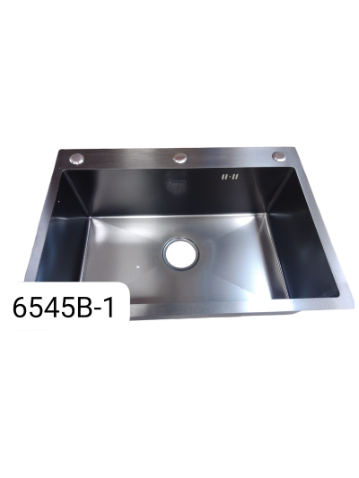LAVAPLATOS 65X45 NEGRO