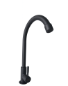 GRIFRIA COCINA AGUA GRIA NEGRO MATE