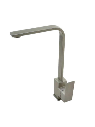 MEZCLADOR COCINA CUADRADO ACERO