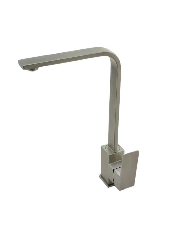 MEZCLADOR COCINA CUADRADO ACERO